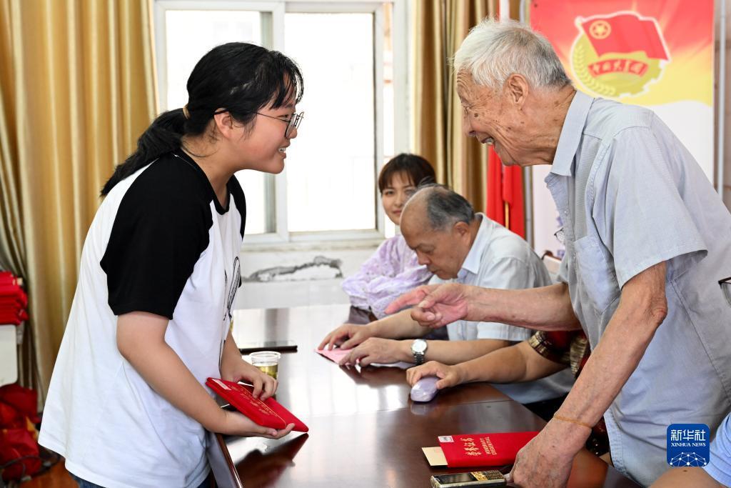 开元国际官网app安卓下载